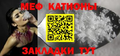 бутират Ликино-Дулёво