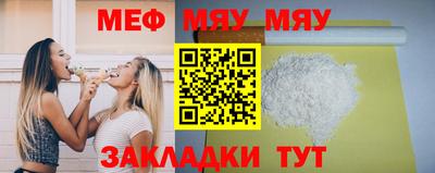 MDMA Premium VHQ Ливны