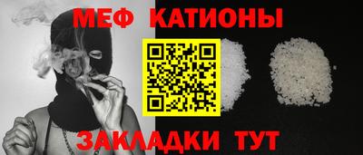 бутират Ликино-Дулёво