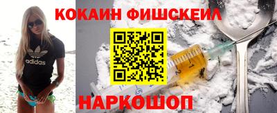 MDMA Premium VHQ Ливны