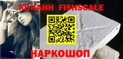 MDMA Premium VHQ Ливны