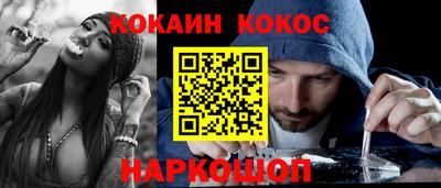 бутират Ликино-Дулёво