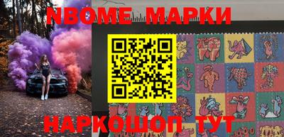 MDMA Premium VHQ Ливны