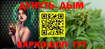 MDMA Premium VHQ Ливны