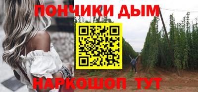 MDMA Premium VHQ Ливны