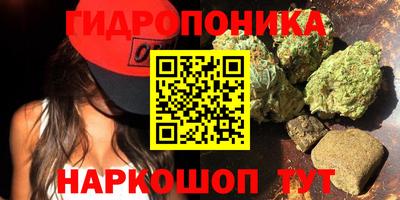 MDMA Premium VHQ Ливны