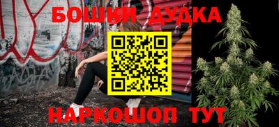MDMA Premium VHQ Ливны