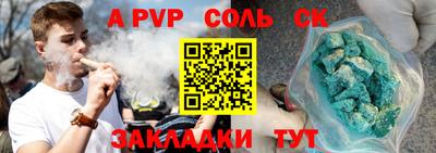 MDMA Premium VHQ Ливны