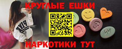 бутират Ликино-Дулёво