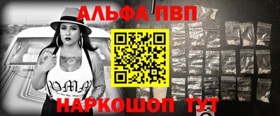 MDMA Premium VHQ Ливны