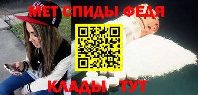 бутират Ликино-Дулёво