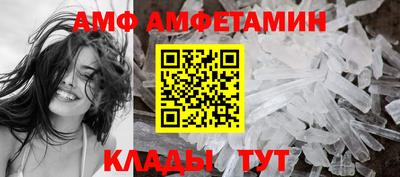 MDMA Premium VHQ Ливны