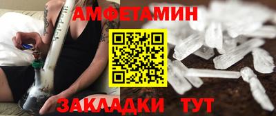 MDMA Premium VHQ Ливны