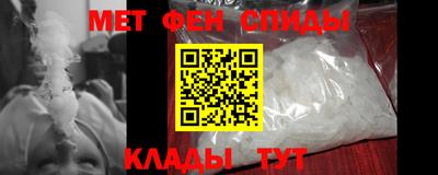 марихуана Лесосибирск