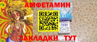 MDMA Premium VHQ Ливны