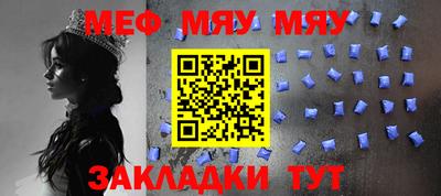 марихуана Лесосибирск