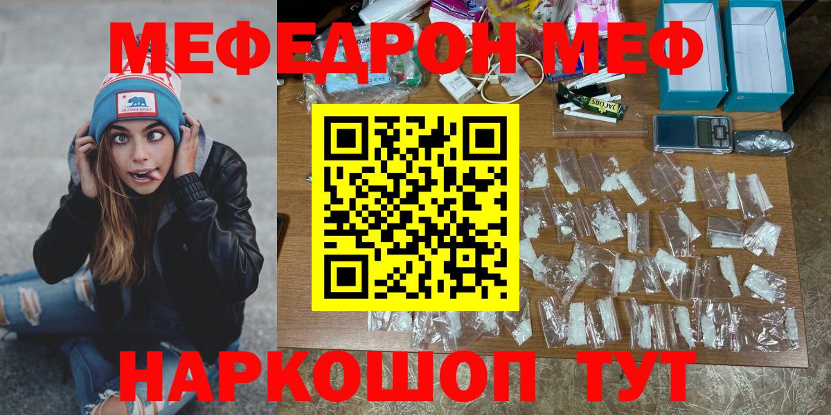 Канабис Избербаш